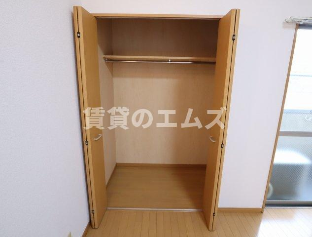 【収納】 | イル・グラッツィア美野島Ⅰ