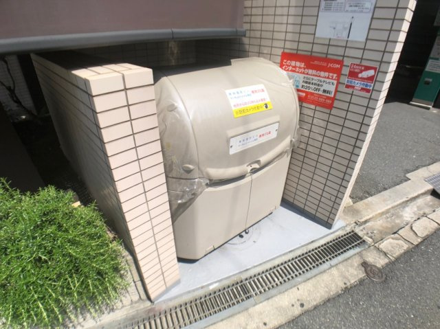 マーキュリーハイム飛田のその他共用部分
