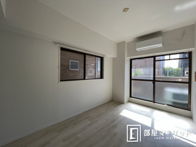 【洋室】 | ダイアパレス豊田山之手