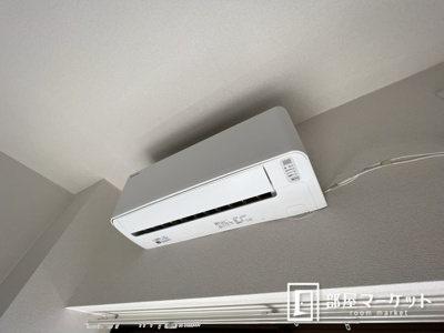 【設備】 | ダイアパレス豊田山之手