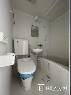 【浴室】 | ダイアパレス豊田山之手