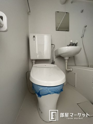 【トイレ】 | ダイアパレス豊田山之手