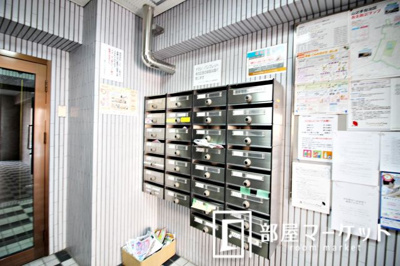 【その他共用部分】 | ダイアパレス豊田山之手