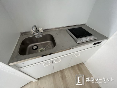 【キッチン】 | ダイアパレス豊田山之手