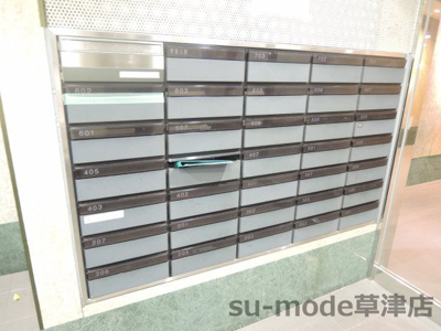 【その他共用部分】 | アメニティRITTO