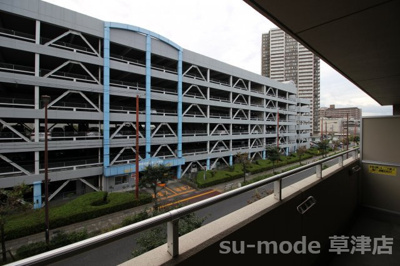 【展望】 | アメニティRITTO