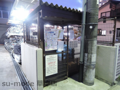 【その他共用部分】 | アメニティRITTO