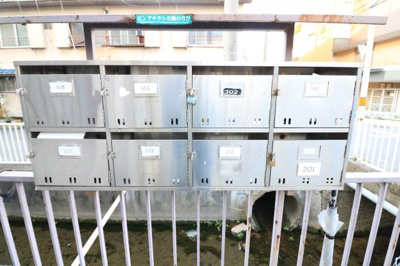 【その他共用部分】 | ハイツ新栄 | ポスト