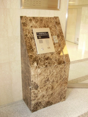 【セキュリティ】 | リーガル福島駅前