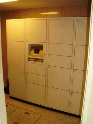 【設備】 | リーガル福島駅前