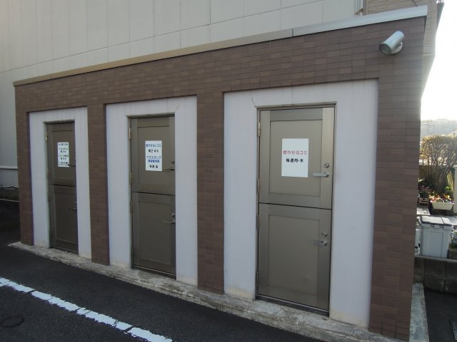 ビブレ春日のその他共用部分|ゴミ庫。２４時間ゴミ出しOK
