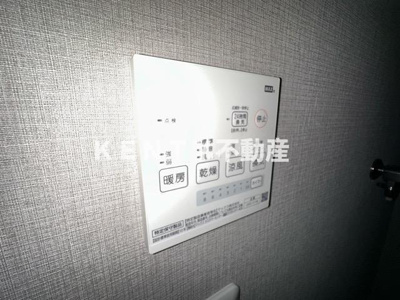 【設備】 | ＴＫメゾンカマタ
