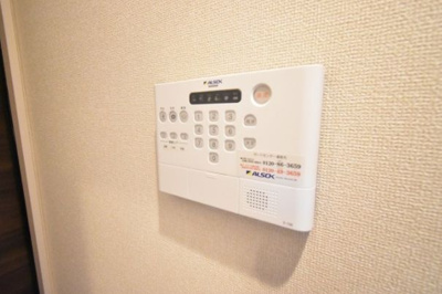 【その他】 | コンフォルト | ホームセキュリティ