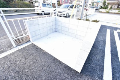 【その他】 | コンフォルト | ゴミ置き場