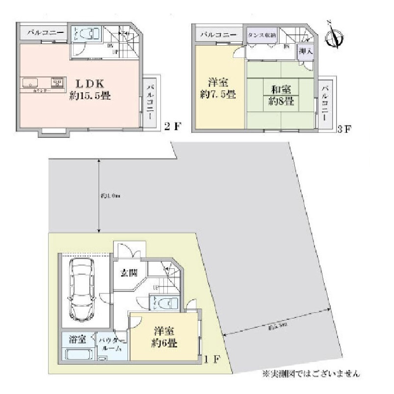 ◆阪急「豊中」駅徒歩15分～◆桜の町1丁目♪の画像