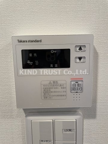 ネットフローラ梅田北の設備