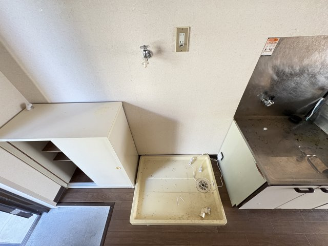 ハイレックスシャトーのその他