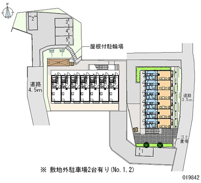 【駐車場】 | 市沢