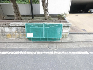 【その他共用部分】 | ゴミ置場
