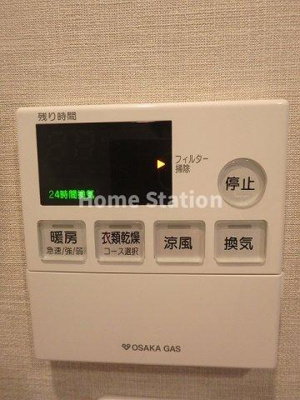 【設備】 | サムティ福島ポルタ