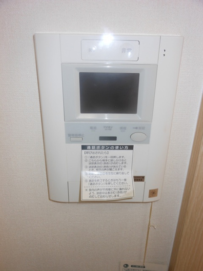 【セキュリティ】 | スタジオaptウッドハウス