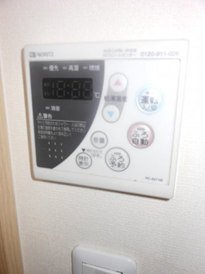 【設備】 | スタジオaptウッドハウス