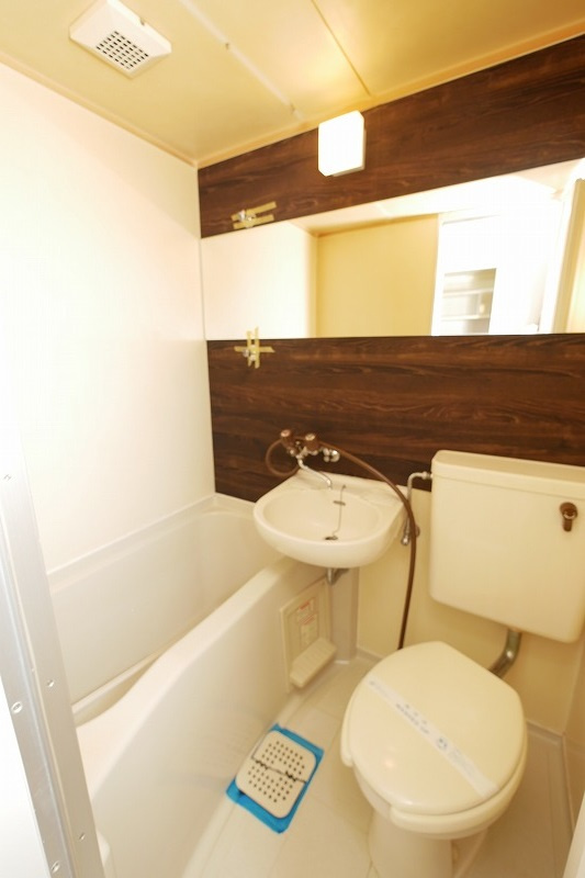 パレス戸坂桜東町のトイレ|パレス戸坂桜東町　106号