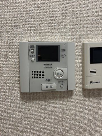 【セキュリティ】 | コスモガーデン