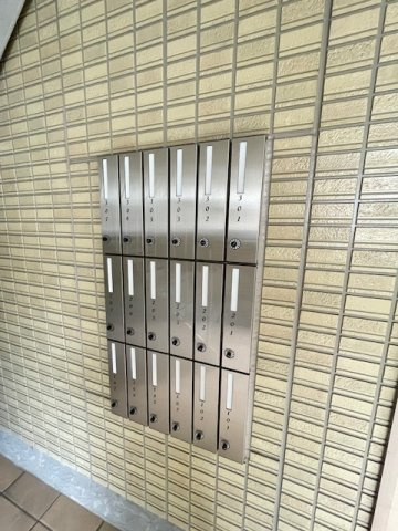 【設備】 | コスモガーデン