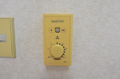 【設備】 | コーシュービル８８