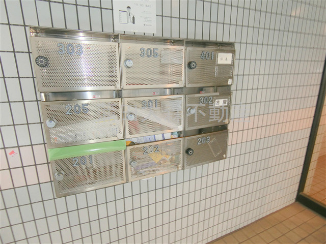 DRホームズ大森のその他共用部分|共有部分