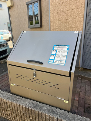 【その他共用部分】 | ミルフィーユ日吉 | 敷地内ごみ置き場でごみ出しもらくらく～♪忙しい社会人さんや主婦さんにもうってつけ！