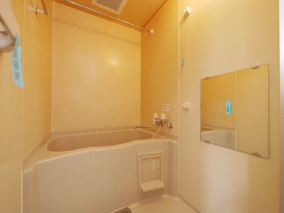 【洋室】 | コトン大通中央