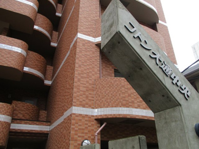 【外観】 | コトン大通中央