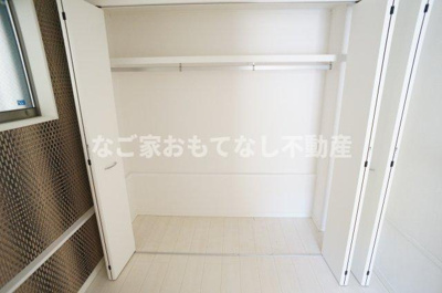 【収納】 | ハーシー（Hershey）