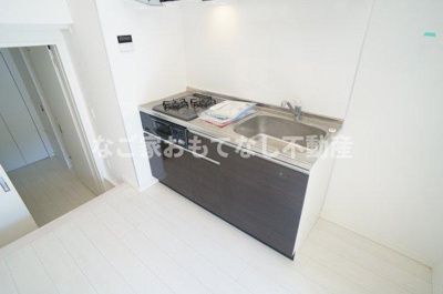 【キッチン】 | ハーシー（Hershey）