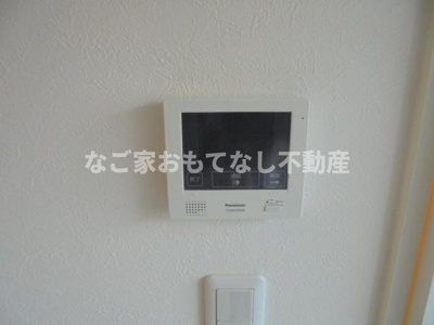 【セキュリティ】 | ハーシー（Hershey）