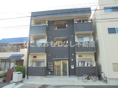 【外観】 | ハーシー（Hershey）