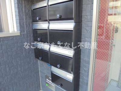 【その他共用部分】 | ハーシー（Hershey）