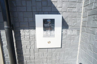 【洋室】 | ハーシー（Hershey）