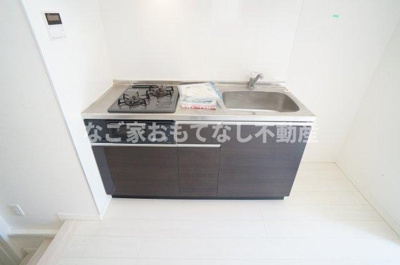 【キッチン】 | ハーシー（Hershey）