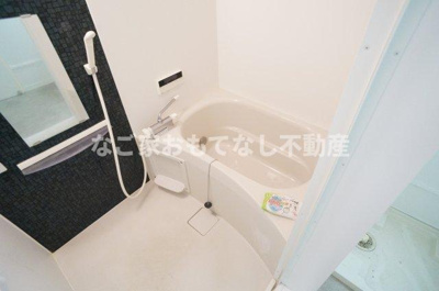 【浴室】 | ハーシー（Hershey）