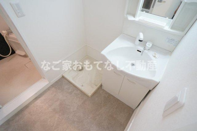 【洗面所】 | ハーシー（Hershey）