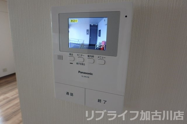 ハイツサンライフのセキュリティ