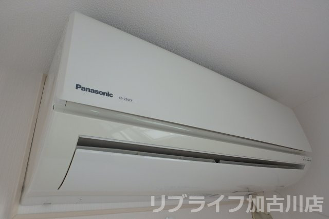 ハイツサンライフの設備