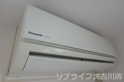 【設備】 | ハイツサンライフ