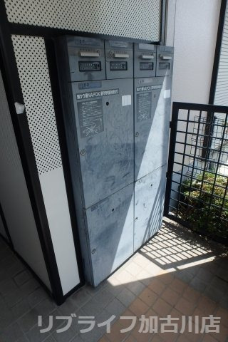 ハイツサンライフのその他共用部分