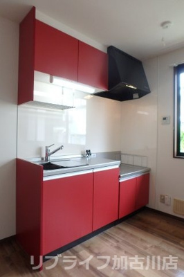 【キッチン】 | ハイツサンライフ