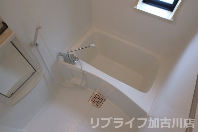 ハイツサンライフの浴室