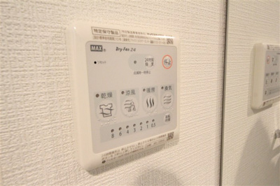 【設備】 | エスプレイスOSAKAベイシティ
